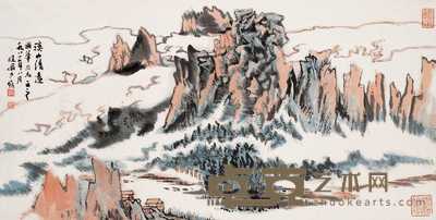 陆俨少 1981年作 溪山清远图 轴 34×67cm